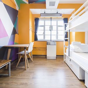 Kamer met Twee Aparte Bedden